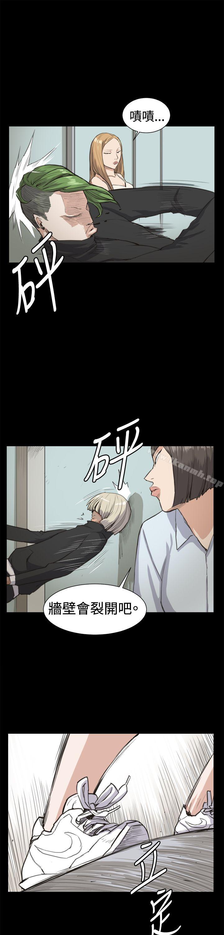 韩国漫画深夜便利店韩漫_深夜便利店-第14话在线免费阅读-韩国漫画-第21张图片