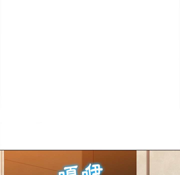 韩国漫画恶女勾勾缠韩漫_恶女勾勾缠-第90话在线免费阅读-韩国漫画-第70张图片