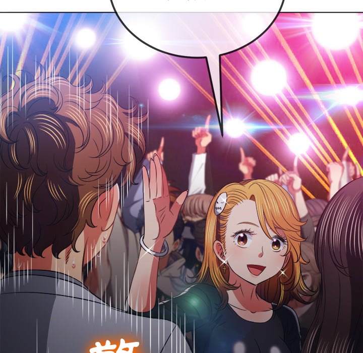 韩国漫画恶女勾勾缠韩漫_恶女勾勾缠-第85话在线免费阅读-韩国漫画-第53张图片