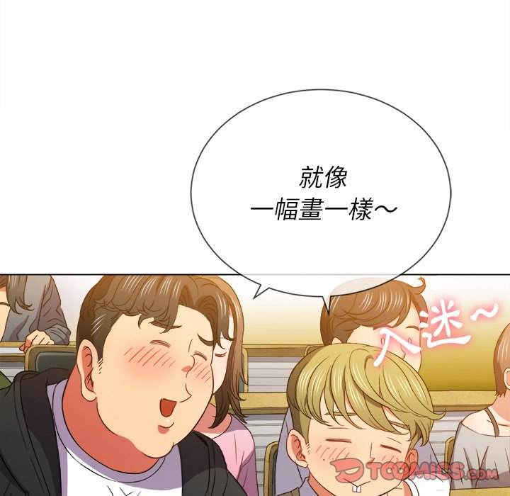 韩国漫画恶女勾勾缠韩漫_恶女勾勾缠-第61话在线免费阅读-韩国漫画-第27张图片