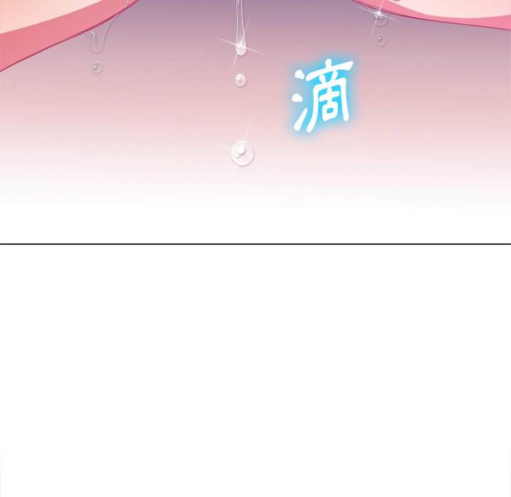 韩国漫画恶女勾勾缠韩漫_恶女勾勾缠-第59话在线免费阅读-韩国漫画-第103张图片