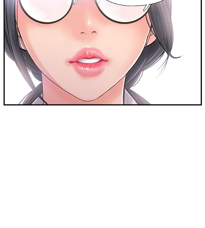 韩国漫画完美新伴侣韩漫_完美新伴侣-第19话-你想追求更刺激的体验吗在线免费阅读-韩国漫画-第28张图片