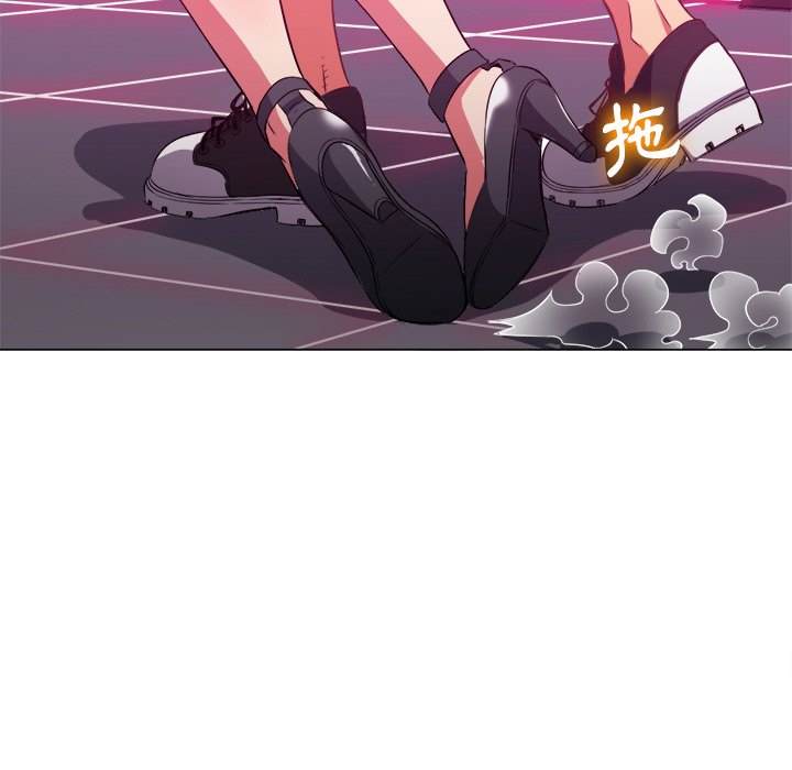 韩国漫画恶女勾勾缠韩漫_恶女勾勾缠-第77话在线免费阅读-韩国漫画-第79张图片