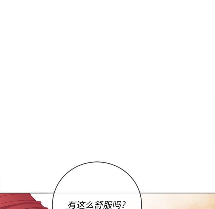 韩国漫画恶女勾勾缠韩漫_恶女勾勾缠-第48话在线免费阅读-韩国漫画-第109张图片