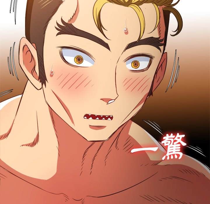 韩国漫画恶女勾勾缠韩漫_恶女勾勾缠-第95话在线免费阅读-韩国漫画-第114张图片