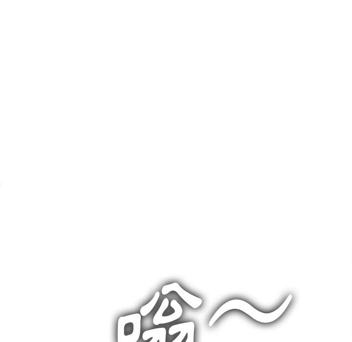韩国漫画恶女勾勾缠韩漫_恶女勾勾缠-第83话在线免费阅读-韩国漫画-第124张图片