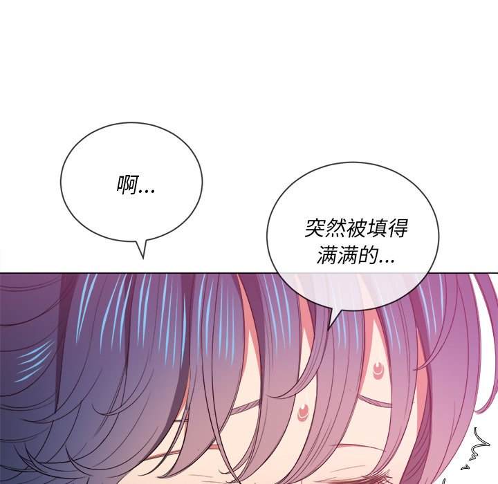 韩国漫画恶女勾勾缠韩漫_恶女勾勾缠-第46话在线免费阅读-韩国漫画-第40张图片