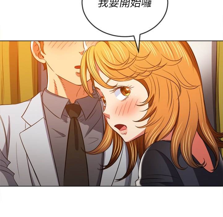 韩国漫画恶女勾勾缠韩漫_恶女勾勾缠-第89话在线免费阅读-韩国漫画-第114张图片