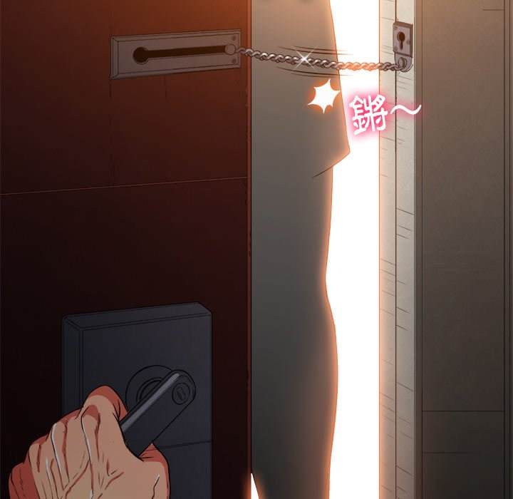 韩国漫画恶女勾勾缠韩漫_恶女勾勾缠-第90话在线免费阅读-韩国漫画-第146张图片