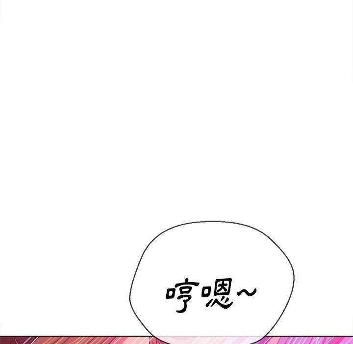 韩国漫画恶女勾勾缠韩漫_恶女勾勾缠-第71话在线免费阅读-韩国漫画-第68张图片