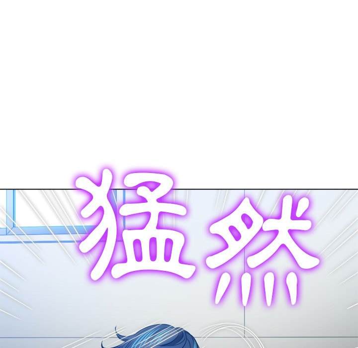 韩国漫画恶女勾勾缠韩漫_恶女勾勾缠-第101话在线免费阅读-韩国漫画-第125张图片