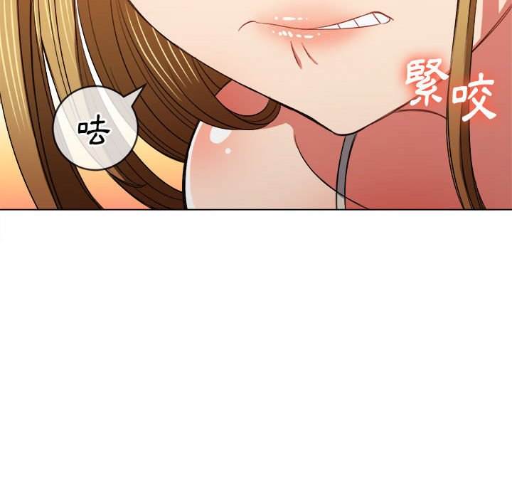 韩国漫画恶女勾勾缠韩漫_恶女勾勾缠-第76话在线免费阅读-韩国漫画-第58张图片