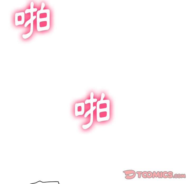 韩国漫画恶女勾勾缠韩漫_恶女勾勾缠-第84话在线免费阅读-韩国漫画-第27张图片