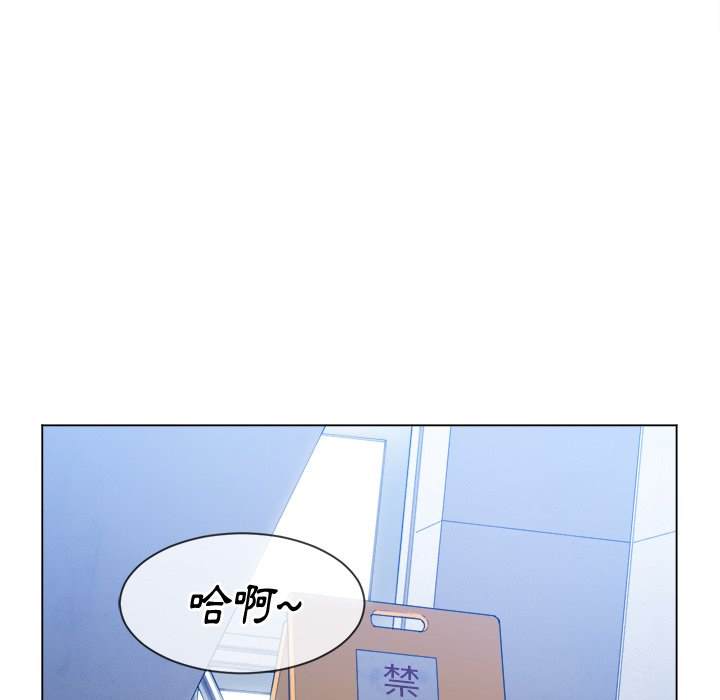 韩国漫画恶女勾勾缠韩漫_恶女勾勾缠-第62话在线免费阅读-韩国漫画-第27张图片