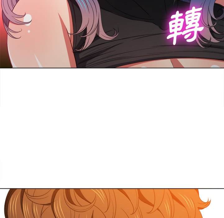 韩国漫画恶女勾勾缠韩漫_恶女勾勾缠-第58话在线免费阅读-韩国漫画-第107张图片