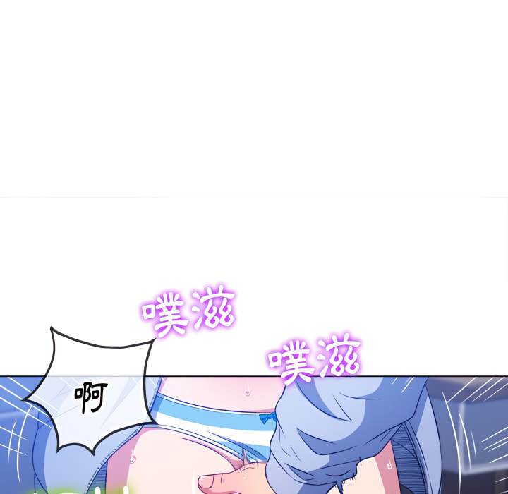 韩国漫画恶女勾勾缠韩漫_恶女勾勾缠-第103话在线免费阅读-韩国漫画-第67张图片