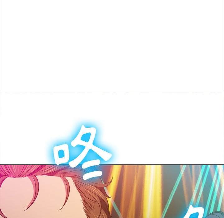 韩国漫画恶女勾勾缠韩漫_恶女勾勾缠-第74话在线免费阅读-韩国漫画-第14张图片