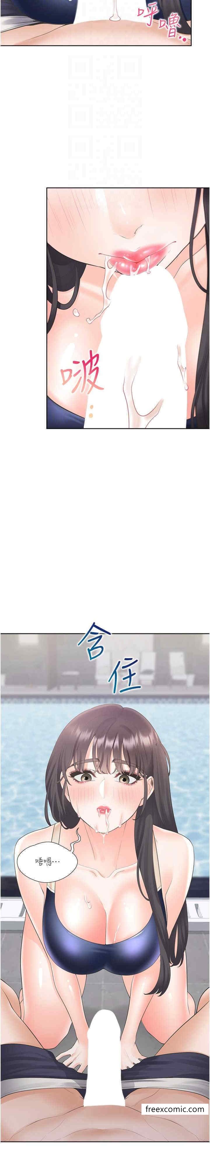 韩国漫画同居上下舖韩漫_同居上下舖-第68话-原来精液是这种味道在线免费阅读-韩国漫画-第25张图片