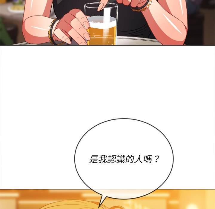 韩国漫画恶女勾勾缠韩漫_恶女勾勾缠-第64话在线免费阅读-韩国漫画-第124张图片