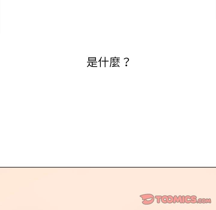 韩国漫画恶女勾勾缠韩漫_恶女勾勾缠-第69话在线免费阅读-韩国漫画-第141张图片