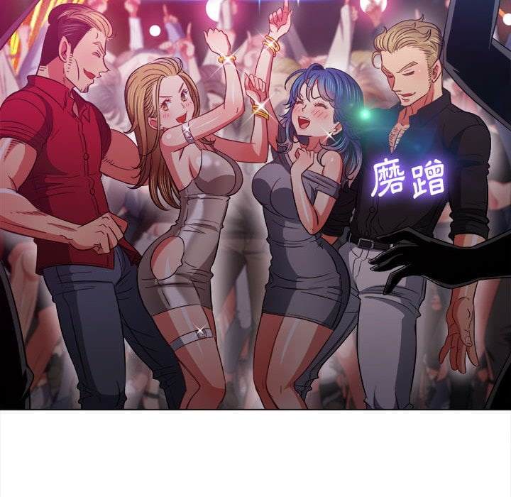 韩国漫画恶女勾勾缠韩漫_恶女勾勾缠-第74话在线免费阅读-韩国漫画-第112张图片