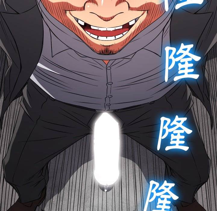 韩国漫画恶女勾勾缠韩漫_恶女勾勾缠-第99话在线免费阅读-韩国漫画-第87张图片