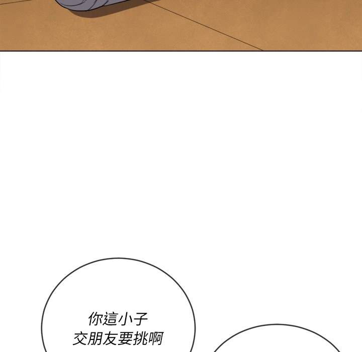 韩国漫画恶女勾勾缠韩漫_恶女勾勾缠-第93话在线免费阅读-韩国漫画-第122张图片