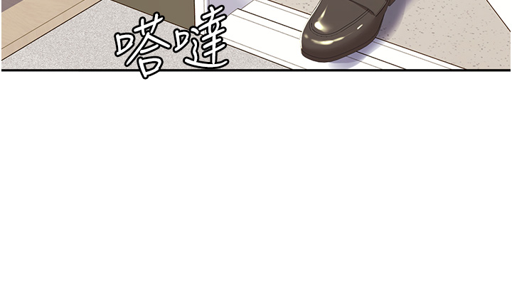 韩国漫画我的性福剧本韩漫_我的性福剧本-第1话-把朋友的马子变我的！在线免费阅读-韩国漫画-第68张图片