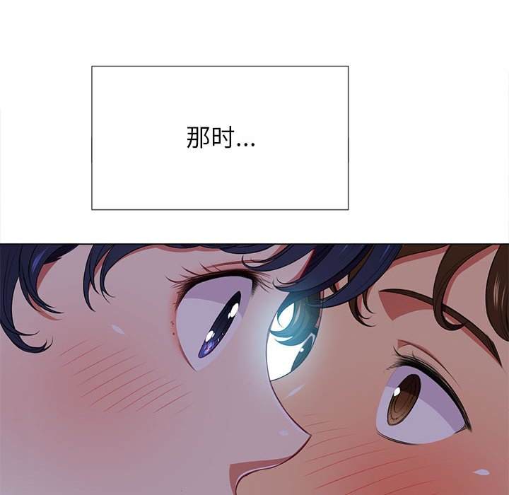 韩国漫画恶女勾勾缠韩漫_恶女勾勾缠-第43话在线免费阅读-韩国漫画-第106张图片