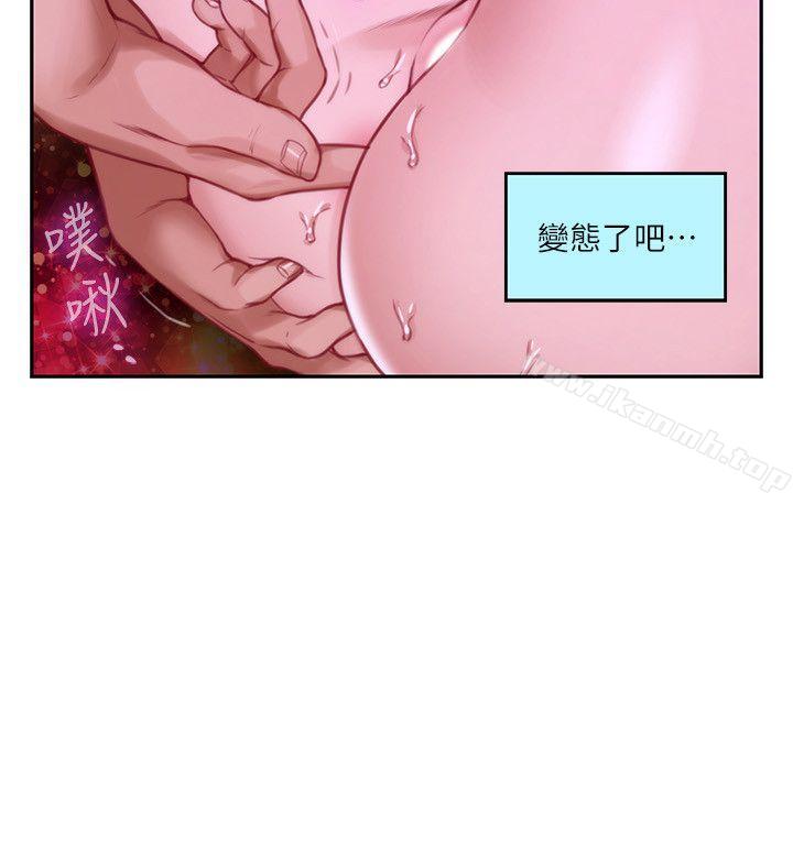 韩国漫画S-Mate韩漫_S-Mate-第51话-好变态，好舒服在线免费阅读-韩国漫画-第24张图片