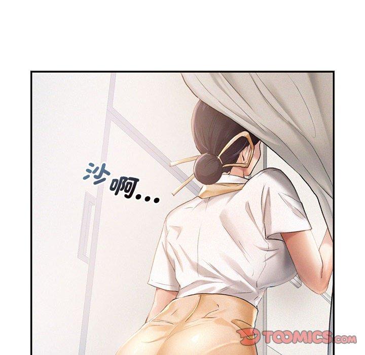 韩国漫画乘风高飞韩漫_乘风高飞-第3话在线免费阅读-韩国漫画-第86张图片