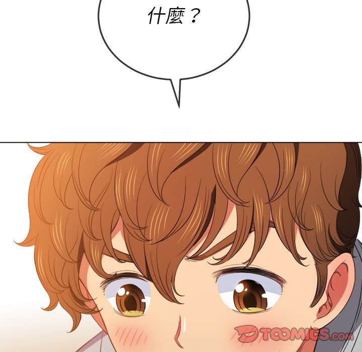 韩国漫画恶女勾勾缠韩漫_恶女勾勾缠-第55话在线免费阅读-韩国漫画-第111张图片