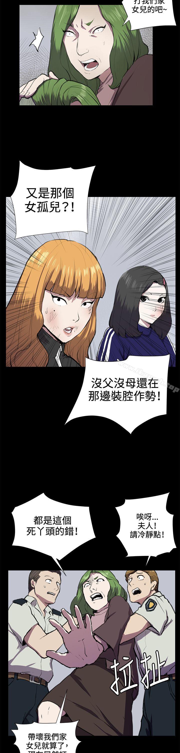 韩国漫画深夜便利店韩漫_深夜便利店-第37话在线免费阅读-韩国漫画-第23张图片