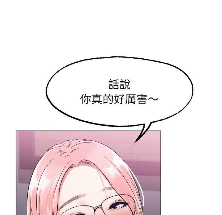 韩国漫画冰上之爱韩漫_冰上之爱-第6话在线免费阅读-韩国漫画-第78张图片