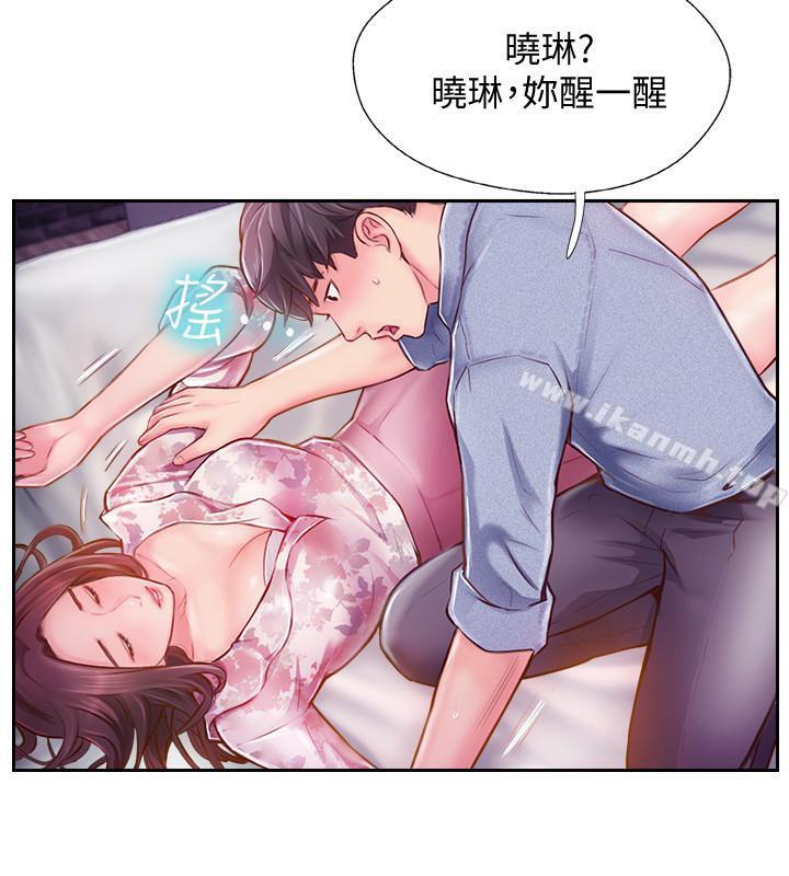 韩国漫画完美新伴侣韩漫_完美新伴侣-第3话-把身体交给陌生男人在线免费阅读-韩国漫画-第7张图片