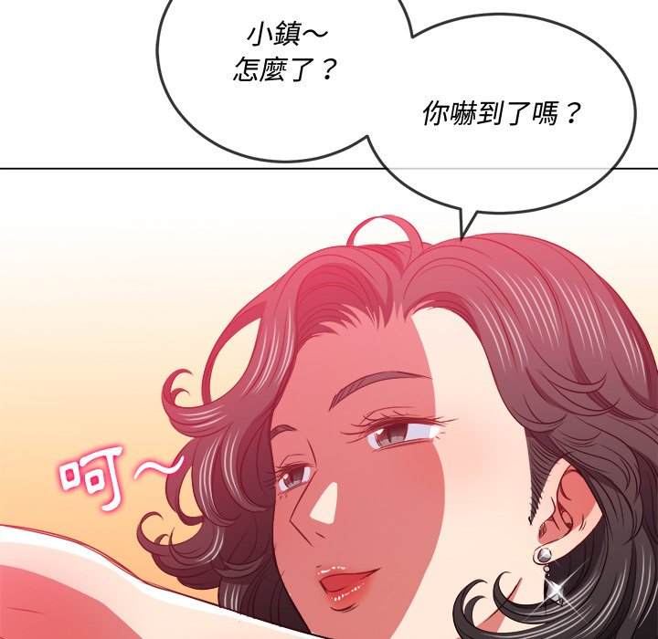 韩国漫画恶女勾勾缠韩漫_恶女勾勾缠-第95话在线免费阅读-韩国漫画-第47张图片