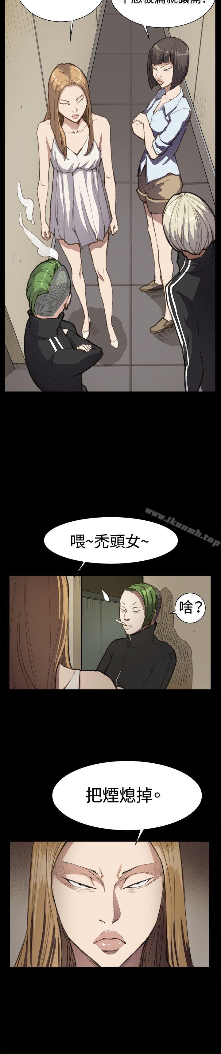 韩国漫画深夜便利店韩漫_深夜便利店-第12话在线免费阅读-韩国漫画-第13张图片