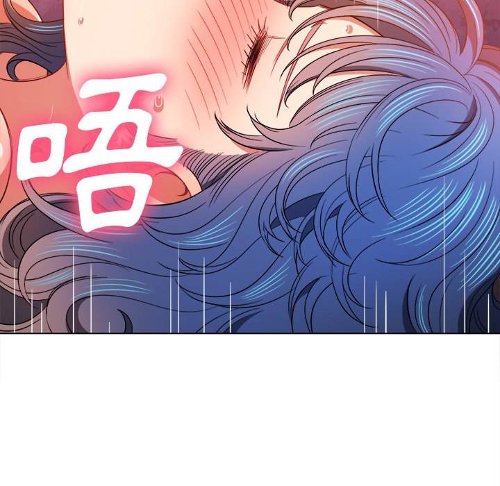 韩国漫画恶女勾勾缠韩漫_恶女勾勾缠-第71话在线免费阅读-韩国漫画-第153张图片