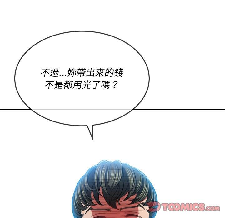 韩国漫画恶女勾勾缠韩漫_恶女勾勾缠-第81话在线免费阅读-韩国漫画-第21张图片