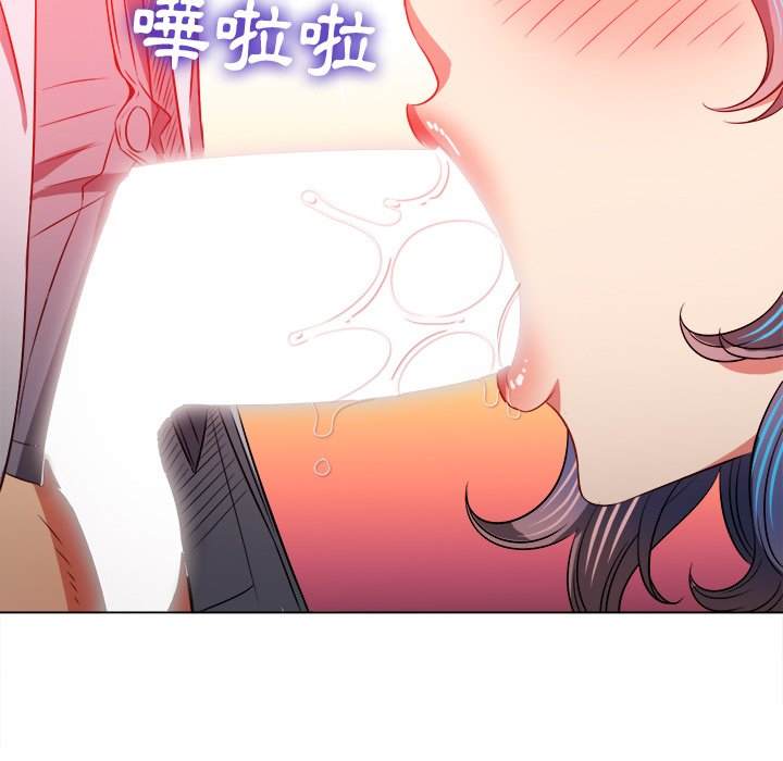 韩国漫画恶女勾勾缠韩漫_恶女勾勾缠-第97话在线免费阅读-韩国漫画-第143张图片