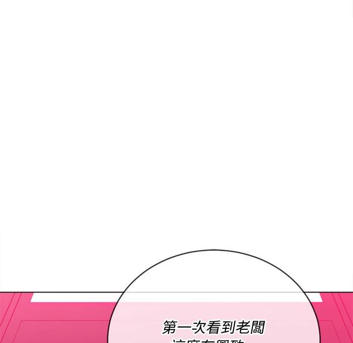 韩国漫画恶女勾勾缠韩漫_恶女勾勾缠-第100话在线免费阅读-韩国漫画-第81张图片