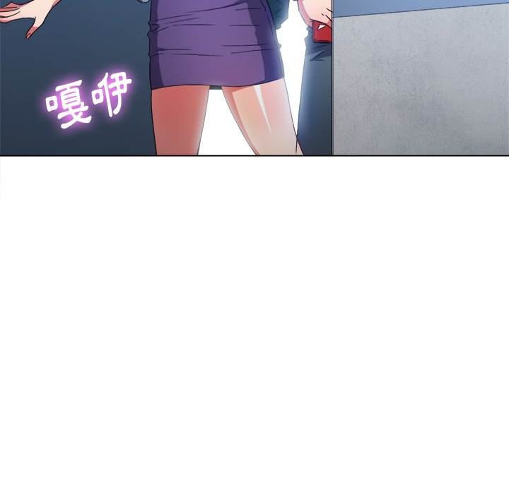 韩国漫画恶女勾勾缠韩漫_恶女勾勾缠-第60话在线免费阅读-韩国漫画-第131张图片