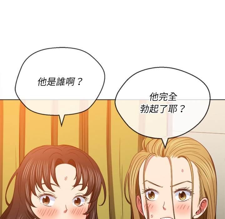 韩国漫画恶女勾勾缠韩漫_恶女勾勾缠-第92话在线免费阅读-韩国漫画-第10张图片