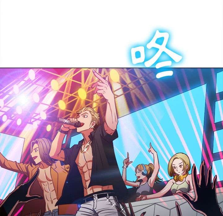 韩国漫画恶女勾勾缠韩漫_恶女勾勾缠-第74话在线免费阅读-韩国漫画-第12张图片