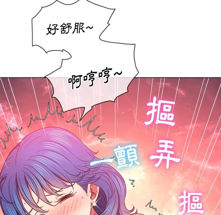 韩国漫画恶女勾勾缠韩漫_恶女勾勾缠-第68话在线免费阅读-韩国漫画-第101张图片