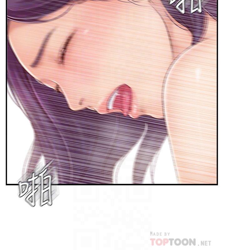 韩国漫画完美新伴侣韩漫_完美新伴侣-第26话-监视著外遇行径的女子在线免费阅读-韩国漫画-第14张图片