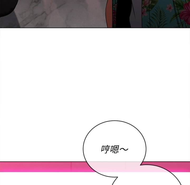 韩国漫画恶女勾勾缠韩漫_恶女勾勾缠-第94话在线免费阅读-韩国漫画-第82张图片