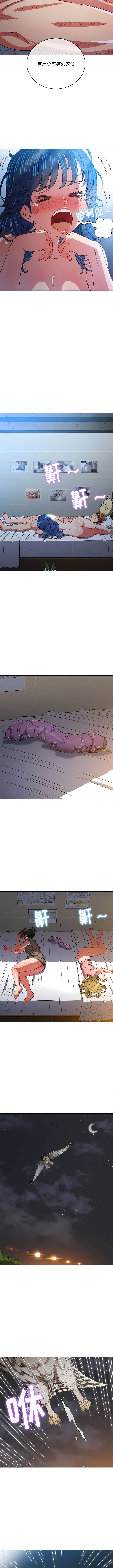 韩国漫画恶女勾勾缠韩漫_恶女勾勾缠-第145话在线免费阅读-韩国漫画-第5张图片