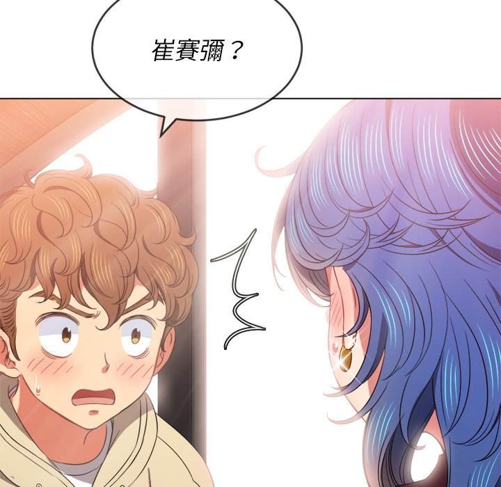 韩国漫画恶女勾勾缠韩漫_恶女勾勾缠-第67话在线免费阅读-韩国漫画-第24张图片