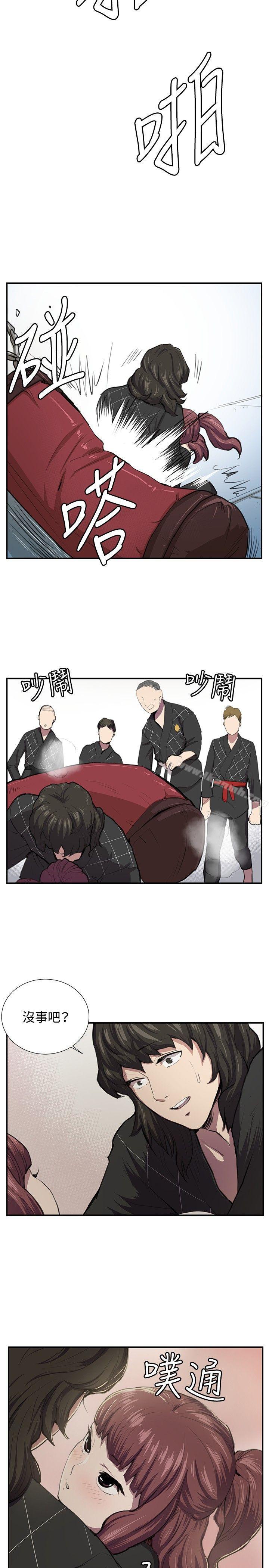 韩国漫画深夜便利店韩漫_深夜便利店-第51话在线免费阅读-韩国漫画-第24张图片